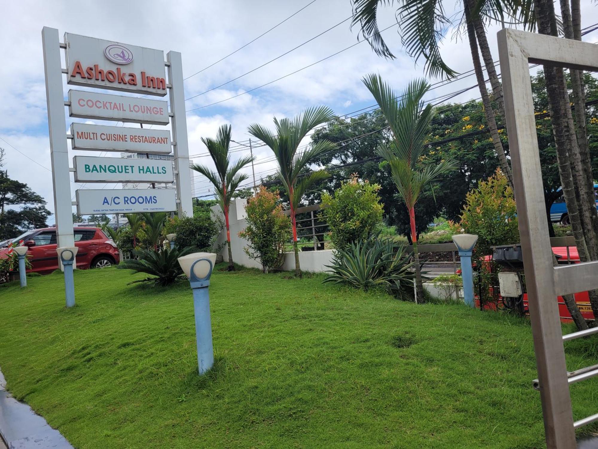 Ashoka Inn Thrissur Zewnętrze zdjęcie